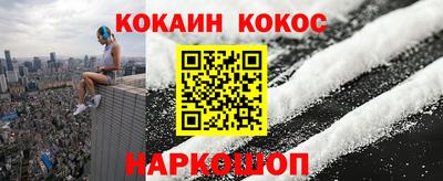 a pvp Нягань