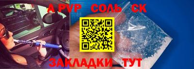дистиллят марихуана Обнинск