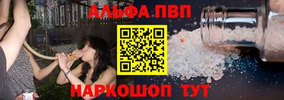 дистиллят марихуана Обнинск