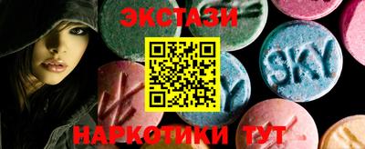 дистиллят марихуана Обнинск