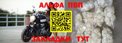 дистиллят марихуана Обнинск