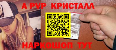 дистиллят марихуана Обнинск