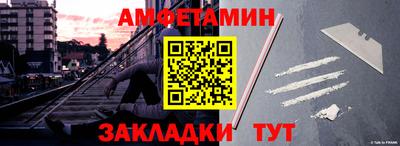 a pvp Нягань