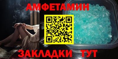 a pvp Нягань