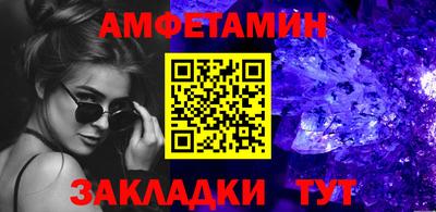 дистиллят марихуана Обнинск