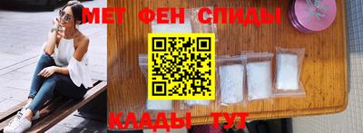 дистиллят марихуана Обнинск