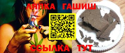 a pvp Нягань