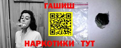 дистиллят марихуана Обнинск