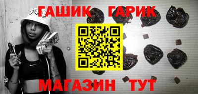 a pvp Нягань