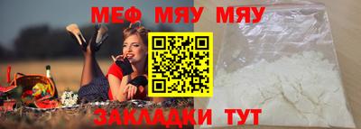 дистиллят марихуана Обнинск