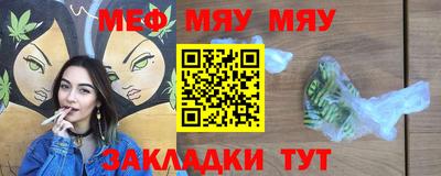 дистиллят марихуана Обнинск