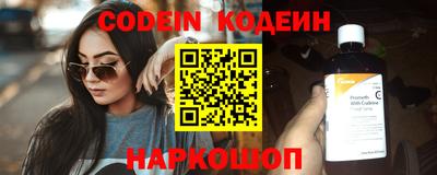 дистиллят марихуана Обнинск
