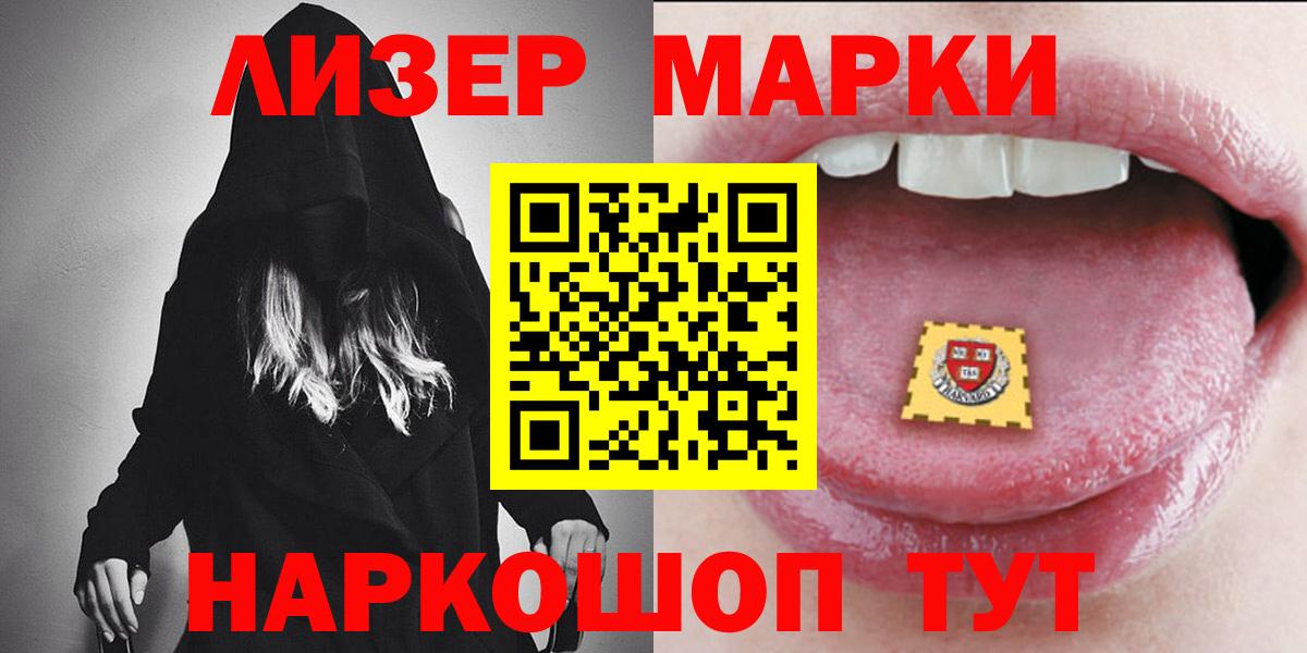Среднеуральск  LSD-25 экстази кислота  Лсд 25 экстази  Лсд 25 экстази кислота  Вход с VPN 