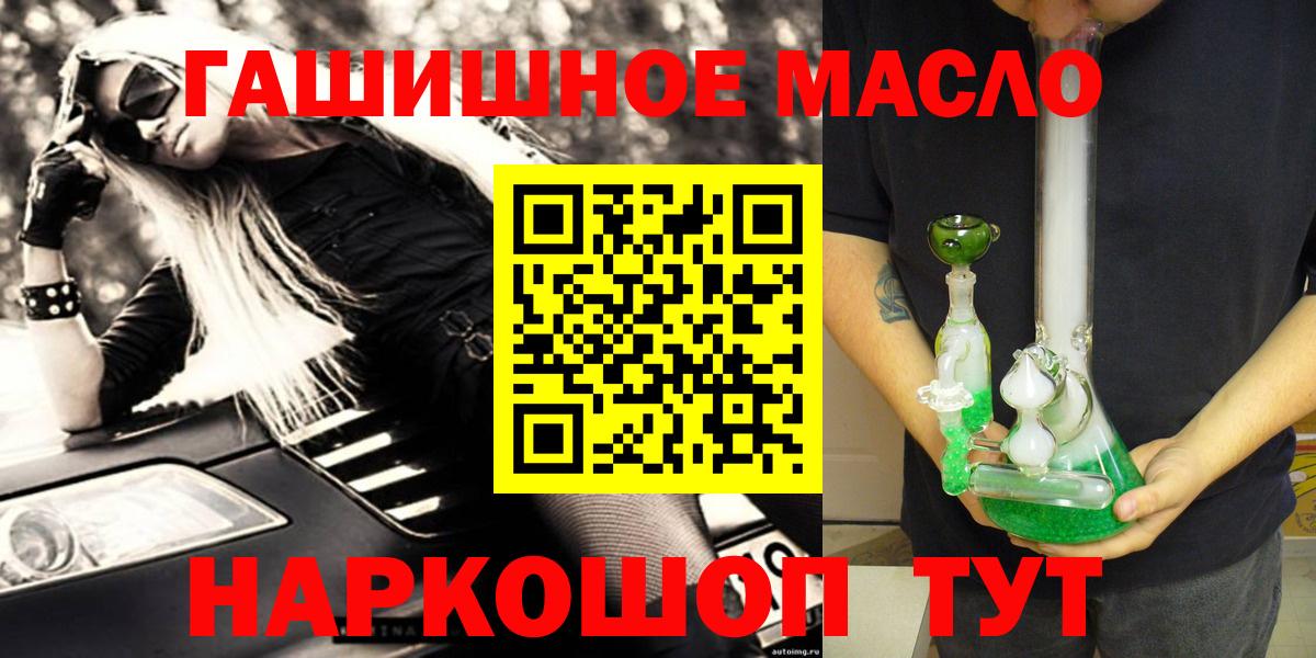 Дистиллят ТГК Wax Среднеуральск
